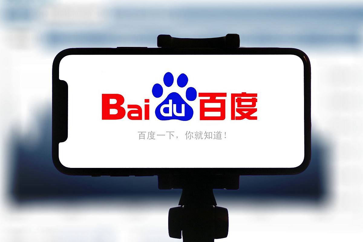 酷游登录注册馆长回应被台湾警方侦办